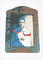 portrait-of-a-guilty-priest-2009